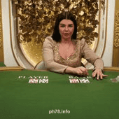 Salon Privé Baccarat L Game Image